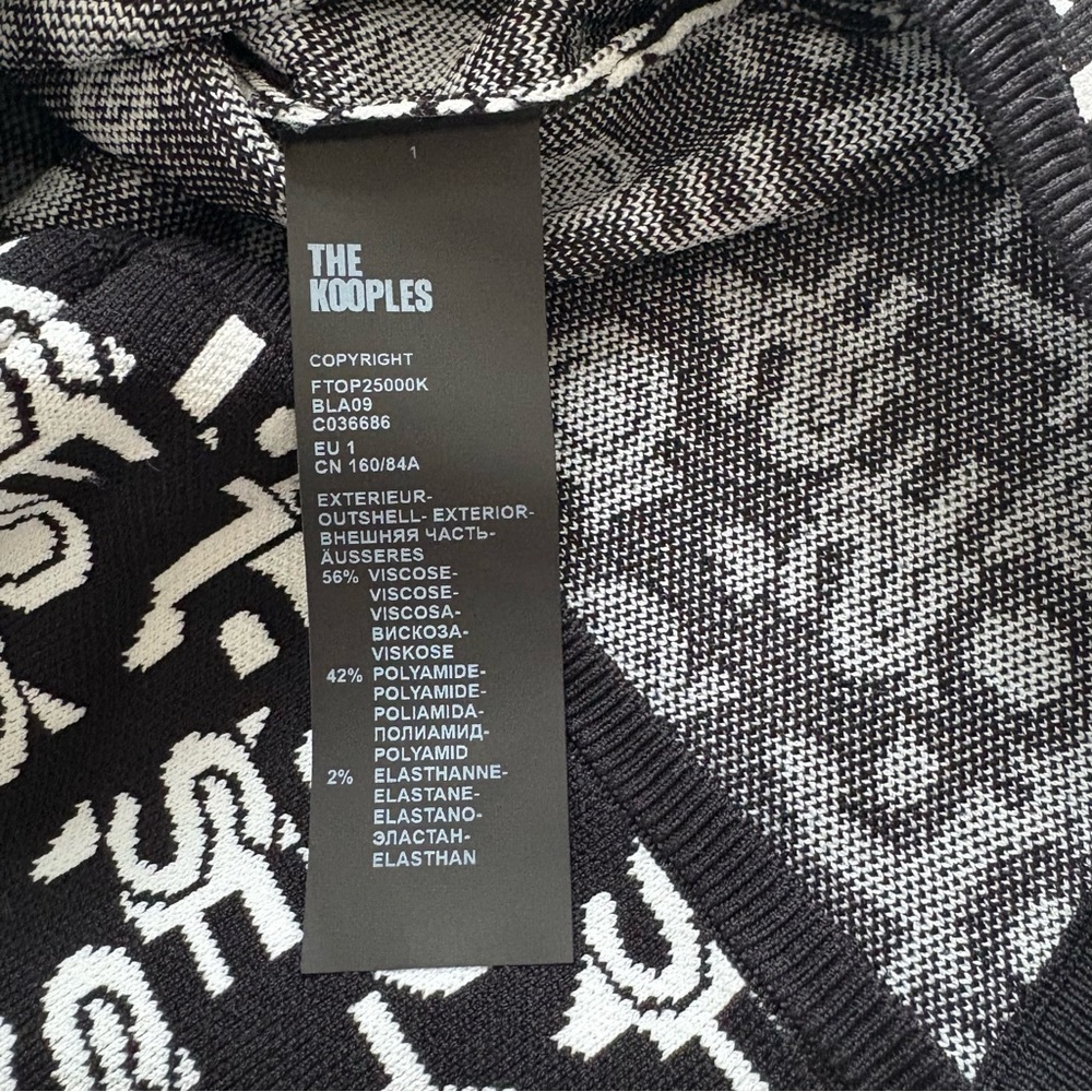 NWT THE KOOPLES black and white monochrome knit tank top - Picture 9 of 11
